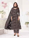 Anarkali Vol 10 By Balaji Cotton Printed Anarkali Kurtis Set